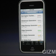 Illustration for article titled Apple iPhone SDK Liveblog Archive